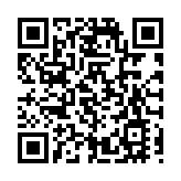 浙江加快建設高水平文化強省 打造「五個新高地」