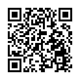 港珠澳大橋珠海公路口岸綜合性指定監管場地投入運營