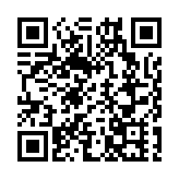 廣東近期天氣多變 回南天、冷空氣、強對流或輪番上演