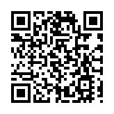 台當局以防「統戰」為由禁止兩岸高校交流合作 國台辦回應