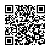 廣州黃埔：142項企業標準領跑 推動產業高質量發展