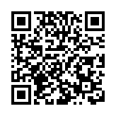 山東招金集團去年前三季度營收同比增加超180億元