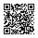 皖蕪湖舉辦建築施工安全生產「開工第一課」