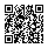 財政預算案｜各主要政團就預算案提改善建議