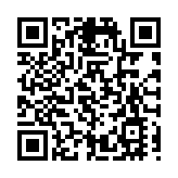 《「竹」夢香港——大熊貓與香港的故事》新書發布 講述熊貓在港生活