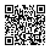 警方西九龍打擊交通違例 拘捕4人涉駕電動單車