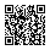 國台辦：民進黨當局拉攏外部勢力改變不了兩岸同屬一中的事實