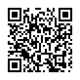 財政預算案｜曾國衞：預算案推出適逢其時 打開香港發展新局面