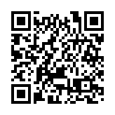 深圳市政協七屆五次會議閉幕