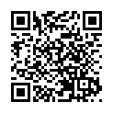 財政預算案｜旅監局：支持促進旅遊業發展措施