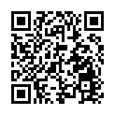 【展覽】跨世紀的香港字 印刻本地活字歷史