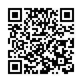 有片丨日本米價暴漲90%引發民眾憤怒