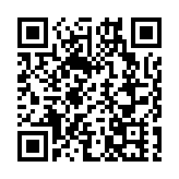 穗海珠成立企業出海服務交流中心 推「出海合夥人」全方位賦能