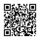 皖歙縣：新安江流域防洪治理工程建設按下「快進鍵」