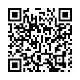 創新傳承譜新篇  祁門紅茶再登榜