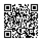 南沙招商引智大會：60億簽約+8項目動工，首戰告捷 