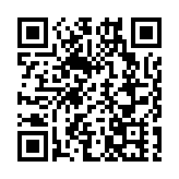 博羅兩會︱今年博羅GDP預計增長7%左右