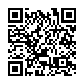 擦亮廣州文化新名片！花都「夢回嶺南」實景秀火出圈