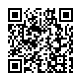 東莞政協常委連漢森：強化莞港產業科技合作 助力東莞提質發展