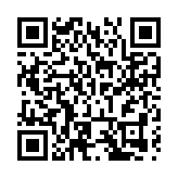 哈市香坊區安樂街道：開學法治第一課 築牢未成年人犯罪「防護牆」