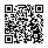 廣東韶關曲江區18個項目集中開工 總投資27.79億元 助力高質量發展