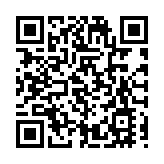 財政預算案｜行政會議成員陳清霞全力支持凍薪