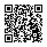 警方粉嶺破麻雀賭檔 拘5人檢賭具