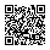 【熱門話題】新財案中的亮點將帶來多重效益