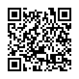 隔夜美股三大指數漲跌不一