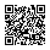 【拆局解碼】港交所理順科企上市審批值得期待