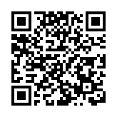 2025年全國兩會新聞中心啟用