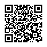 港股決定中國首富人選 雷軍暫時領先 曾毓群將挑戰