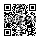 歐盟與美國外交會談因「日程問題」被取消