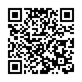 廣州多條BRT相關線路計劃暫停運營