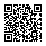 海關舉辦Customs YES就職典禮 陳子達：培育青年成為愛國愛港領袖