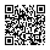 中老500千伏聯網工程老撾段啟動建設