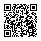 車長駕駛途中將左腳放在儀表板 龍運巴士：已暫停職務