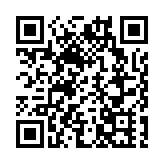 深圳地鐵11、14號線提速