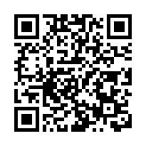 以色列媒體：哈馬斯移交4名被扣押人員遺體