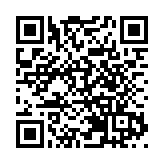 批白宮採訪禁令！美聯社、路透社、彭博社發聯合聲明