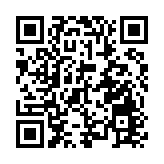 火力全開擘畫「時空新景」 皖黟縣交通項目建設正酣