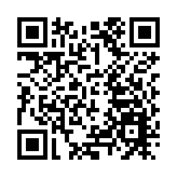 全國兩會前瞻丨黃錦輝將於政協會議提七建議