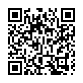 中電多個內地可再生能源項目迎關鍵進展