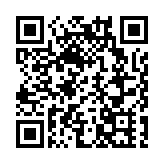 共建國際諮詢服務生態圈 深圳羅湖區再添一座主題樓宇