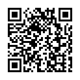 皖休寧縣：「銀色大棚」托起「金色希望」