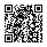 皖休寧縣：危橋改造惠民生 連通百姓「幸福路」