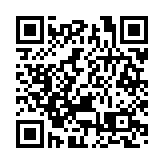 G20財長會議：多邊合作應對全球性挑戰