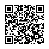 深圳一手預售住宅去化周期降至7個月