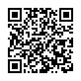 中總邀林定國司長講「港資港法港仲裁」