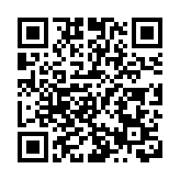 廣東激光等離子體智能製造產業園首棟大樓封頂